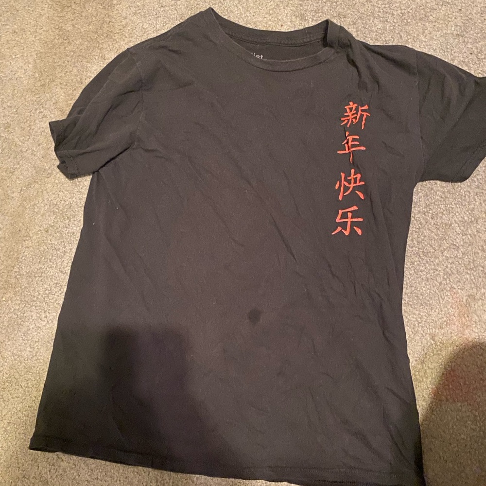 T-shirt